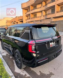 نيسان باترول